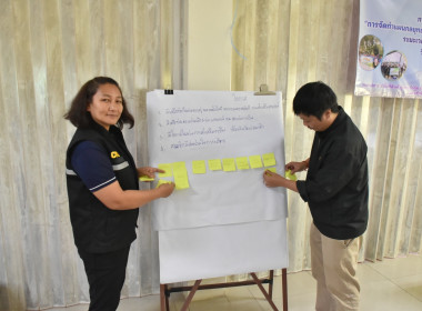ศูนย์ฯ 1 ... พารามิเตอร์รูปภาพ 21