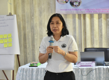 ศูนย์ฯ 1 ... พารามิเตอร์รูปภาพ 1