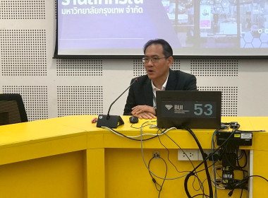 ศูนย์ฯ 1 ... พารามิเตอร์รูปภาพ 2