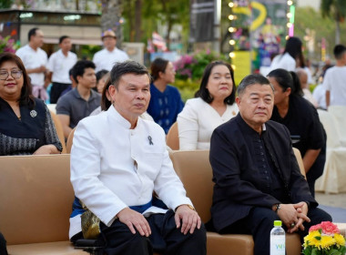 ศูนย์ฯ​1 ร่วมเปิดงาน "วัฒนธรรมวิถีเกษตรไทย Learn &amp; Life ... พารามิเตอร์รูปภาพ 4