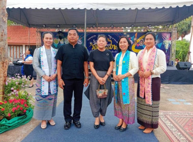 ศูนย์ฯ​1 ร่วมเปิดงาน "วัฒนธรรมวิถีเกษตรไทย Learn &amp; Life ... พารามิเตอร์รูปภาพ 5