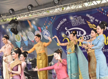 ศูนย์ฯ​1 ร่วมเปิดงาน "วัฒนธรรมวิถีเกษตรไทย Learn &amp; Life ... พารามิเตอร์รูปภาพ 11