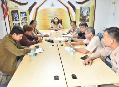 ศูนย์ฯ 1 โดยคณะกรรมการตรวจรับการจ้างฯ ... พารามิเตอร์รูปภาพ 2