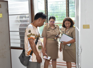 ศูนย์ฯ 1 โดยคณะกรรมการตรวจรับการจ้างฯ ... พารามิเตอร์รูปภาพ 9