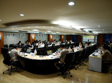 ศูนย์ฯ 1 ประชุม "แนวทางการขับเคลื่อนนโยบาย ... พารามิเตอร์รูปภาพ 1
