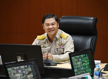 ศูนย์ฯ 1 ประชุม "แนวทางการขับเคลื่อนนโยบาย ... พารามิเตอร์รูปภาพ 2