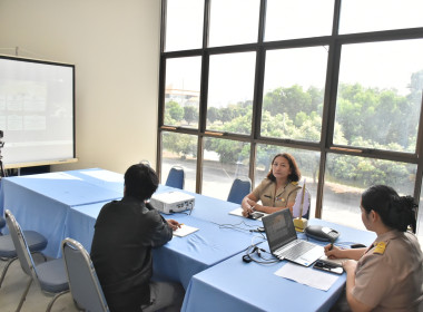 ศูนย์ฯ 1 ประชุม "แนวทางการขับเคลื่อนนโยบาย ... พารามิเตอร์รูปภาพ 9