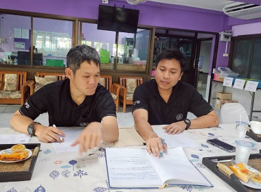 ศูนย์ฯ 1 ... พารามิเตอร์รูปภาพ 9