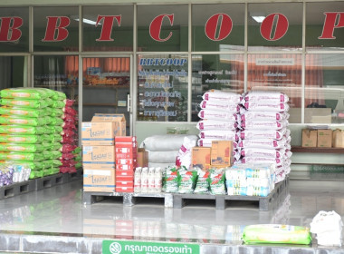 ศูนย์ฯ 1 ... พารามิเตอร์รูปภาพ 16