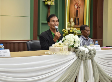 ศูนย์ฯ 1 ... พารามิเตอร์รูปภาพ 3