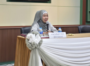 ศูนย์ฯ 1 ... พารามิเตอร์รูปภาพ 4