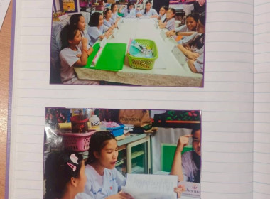 ศูนย์ฯ 1 ... พารามิเตอร์รูปภาพ 8