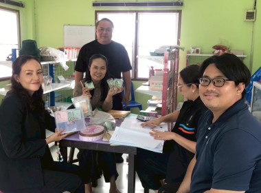 ศูนย์ฯ 1 ... พารามิเตอร์รูปภาพ 12