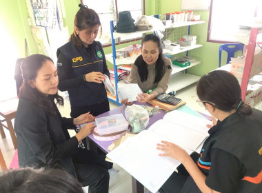 ศูนย์ฯ 1 ... พารามิเตอร์รูปภาพ 14