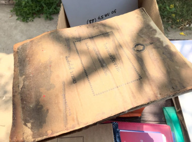 ศูนย์ฯ 1 ... พารามิเตอร์รูปภาพ 17