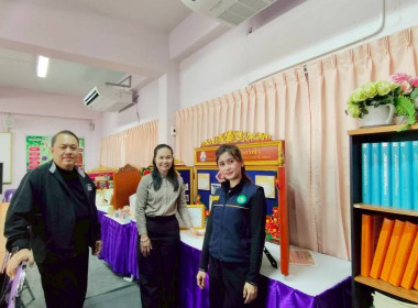 ศูนย์ฯ 1 ... พารามิเตอร์รูปภาพ 3