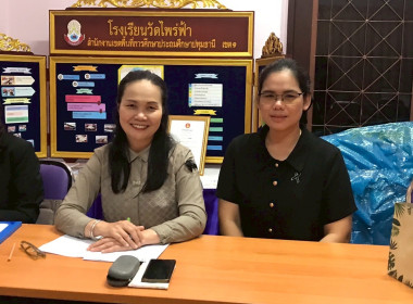 ศูนย์ฯ 1 ... พารามิเตอร์รูปภาพ 4