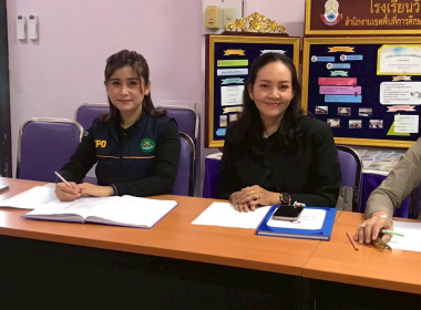 ศูนย์ฯ 1 ... พารามิเตอร์รูปภาพ 5