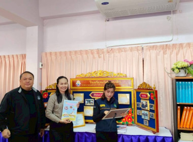 ศูนย์ฯ 1 ... พารามิเตอร์รูปภาพ 6