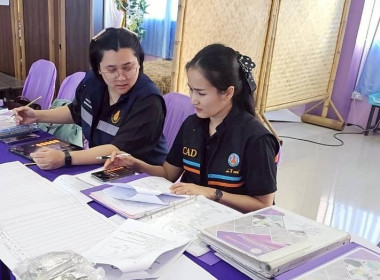 ศูนย์ฯ 1 ... พารามิเตอร์รูปภาพ 11