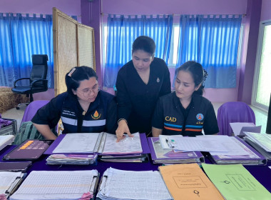 ศูนย์ฯ 1 ... พารามิเตอร์รูปภาพ 14