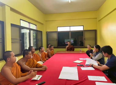 ศูนย์ฯ 1 ... พารามิเตอร์รูปภาพ 15