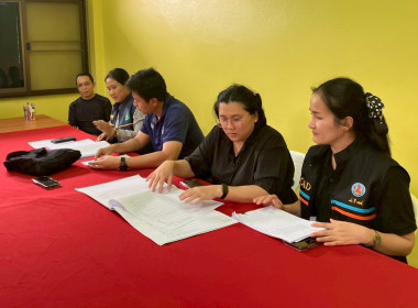 ศูนย์ฯ 1 ... พารามิเตอร์รูปภาพ 16