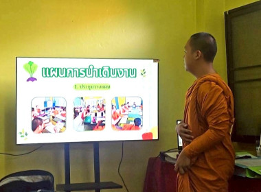 ศูนย์ฯ 1 ... พารามิเตอร์รูปภาพ 17