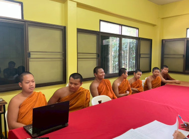 ศูนย์ฯ 1 ... พารามิเตอร์รูปภาพ 19