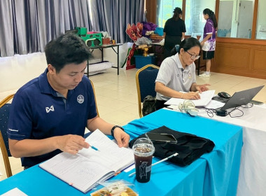 ศูนย์ฯ 1 ... พารามิเตอร์รูปภาพ 2