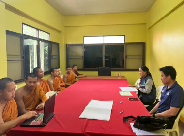 ศูนย์ฯ 1 ... พารามิเตอร์รูปภาพ 20