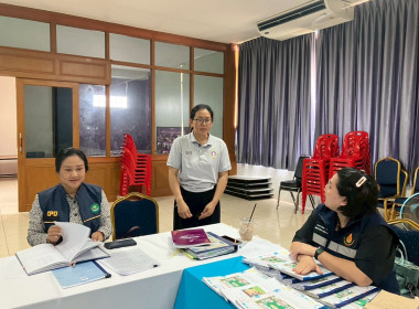 ศูนย์ฯ 1 ... พารามิเตอร์รูปภาพ 3