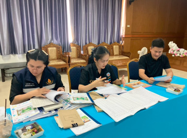 ศูนย์ฯ 1 ... พารามิเตอร์รูปภาพ 5