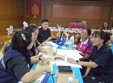 ศูนย์ฯ 1 ... พารามิเตอร์รูปภาพ 7