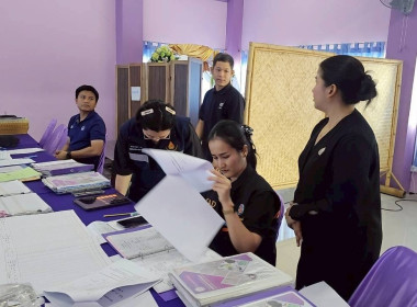 ศูนย์ฯ 1 ... พารามิเตอร์รูปภาพ 9