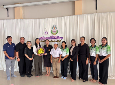 ศูนย์ฯ 1 ... พารามิเตอร์รูปภาพ 12