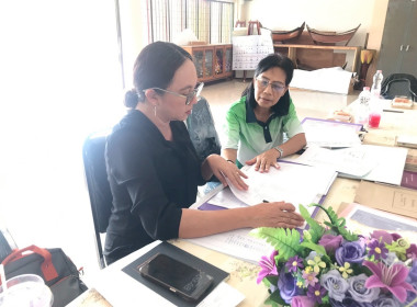 ศูนย์ฯ 1 ... พารามิเตอร์รูปภาพ 2