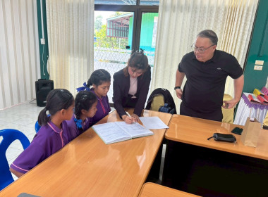 ศูนย์ฯ 1 ... พารามิเตอร์รูปภาพ 4