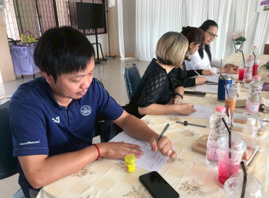 ศูนย์ฯ 1 ... พารามิเตอร์รูปภาพ 7