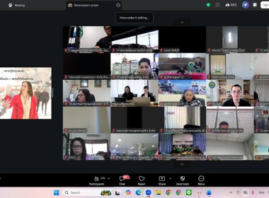 ศูนย์ฯ 1 ร่วมจัดโครงการหลักสูตร ... พารามิเตอร์รูปภาพ 7