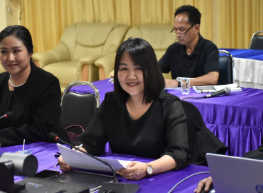 ศูนย์ฯ 1 ประชุมคณะทำงาน โครงการ “ยกระดับสหกรณ์ด้วยเทคโนโลยี ... พารามิเตอร์รูปภาพ 2