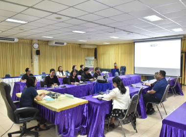 ศูนย์ฯ 1 ประชุมคณะทำงาน โครงการ “ยกระดับสหกรณ์ด้วยเทคโนโลยี ... พารามิเตอร์รูปภาพ 3