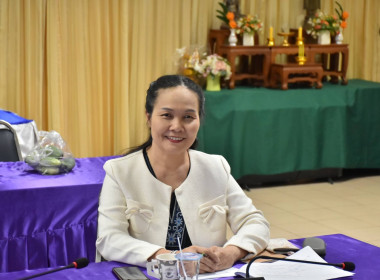 ศูนย์ฯ 1 ประชุมคณะทำงาน โครงการ “ยกระดับสหกรณ์ด้วยเทคโนโลยี ... พารามิเตอร์รูปภาพ 4