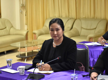 ศูนย์ฯ 1 ประชุมคณะทำงาน โครงการ “ยกระดับสหกรณ์ด้วยเทคโนโลยี ... พารามิเตอร์รูปภาพ 5