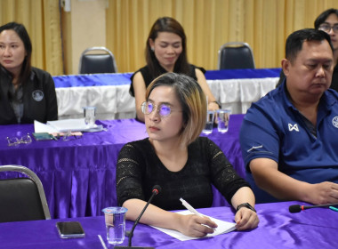 ศูนย์ฯ 1 ประชุมคณะทำงาน โครงการ “ยกระดับสหกรณ์ด้วยเทคโนโลยี ... พารามิเตอร์รูปภาพ 6