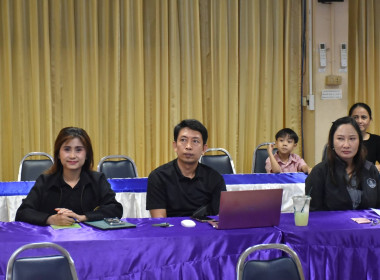 ศูนย์ฯ 1 ประชุมคณะทำงาน โครงการ “ยกระดับสหกรณ์ด้วยเทคโนโลยี ... พารามิเตอร์รูปภาพ 8