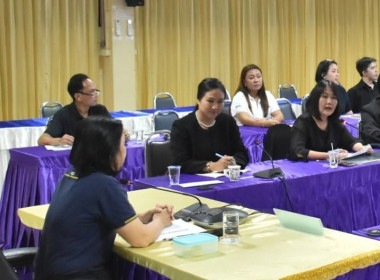 ศูนย์ฯ 1 ประชุมคณะทำงาน โครงการ “ยกระดับสหกรณ์ด้วยเทคโนโลยี ... พารามิเตอร์รูปภาพ 10