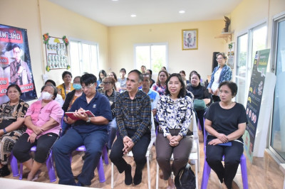 ศูนย์ฯ 1 ... พารามิเตอร์รูปภาพ 1