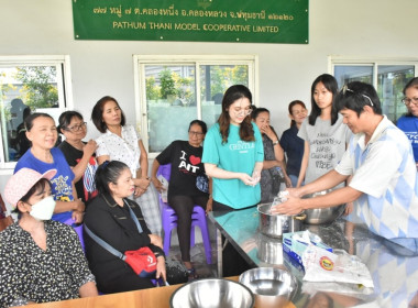 ศูนย์ฯ 1 ... พารามิเตอร์รูปภาพ 10