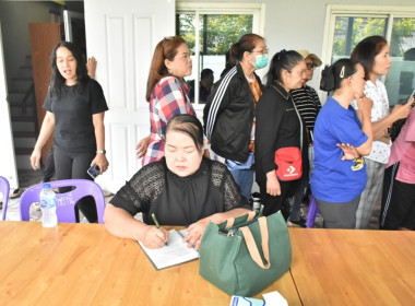 ศูนย์ฯ 1 ... พารามิเตอร์รูปภาพ 12